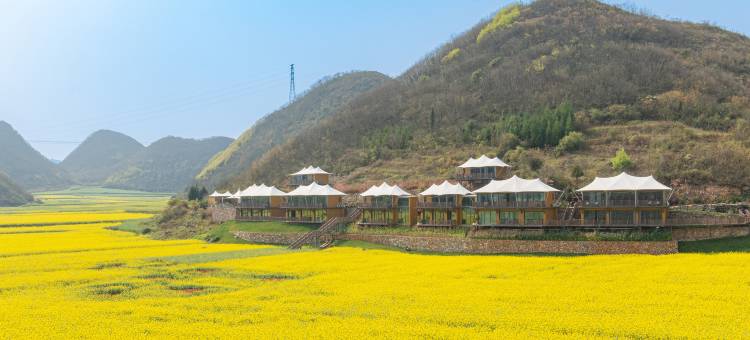 峰丛野奢帐篷酒店图片