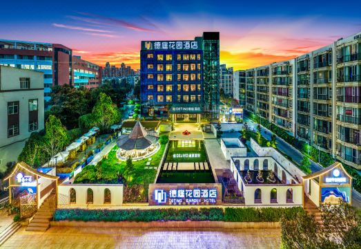 Deting Garden Hotel (Kunming hi tech West City Times store) Hotel Overview