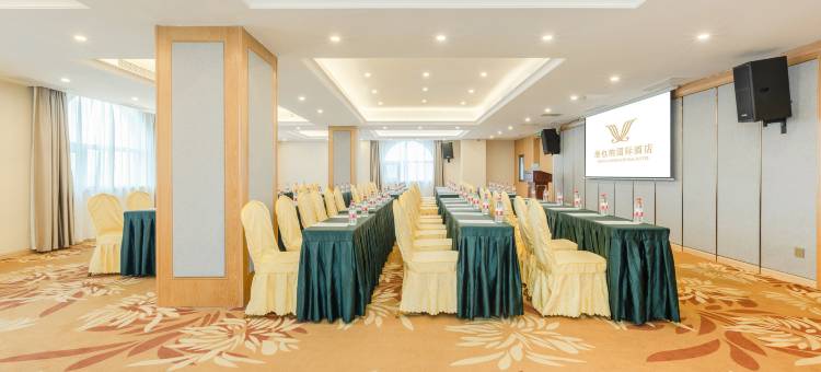 维也纳国际酒店(武宣城北路店)图片