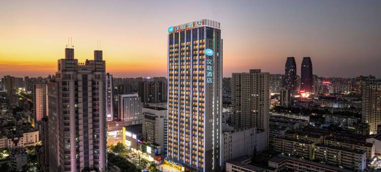 汉庭酒店(宿州苏宁广场店)图片