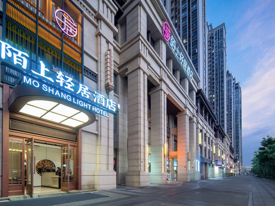 陌上轻居酒店(武汉理工大学街道口店)