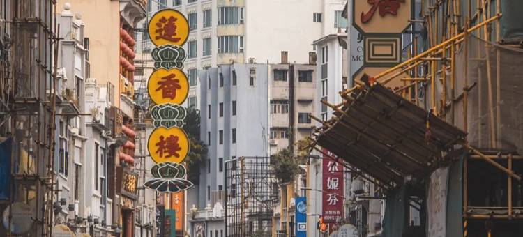 CityNote希诺酒店(广州上下九步行街永庆坊店)图片