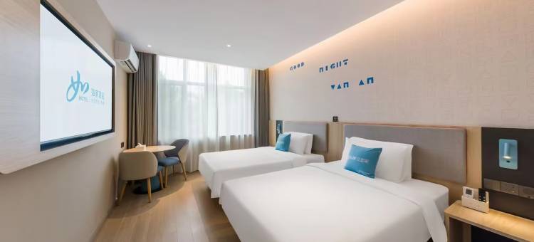 如家酒店·neo(青州古城景区阜财门店)图片