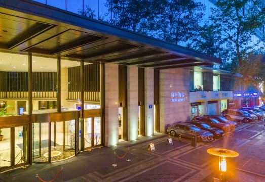 Yihua Hotel Nanjing Hotel Overview