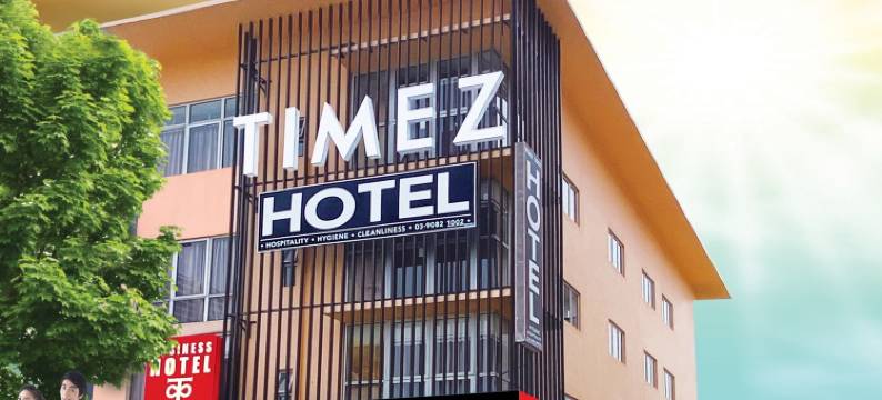时代商务酒店(Timez Business Hotel)图片