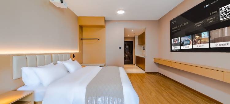 NewAptism新寓(黄山风景区北大门店)图片