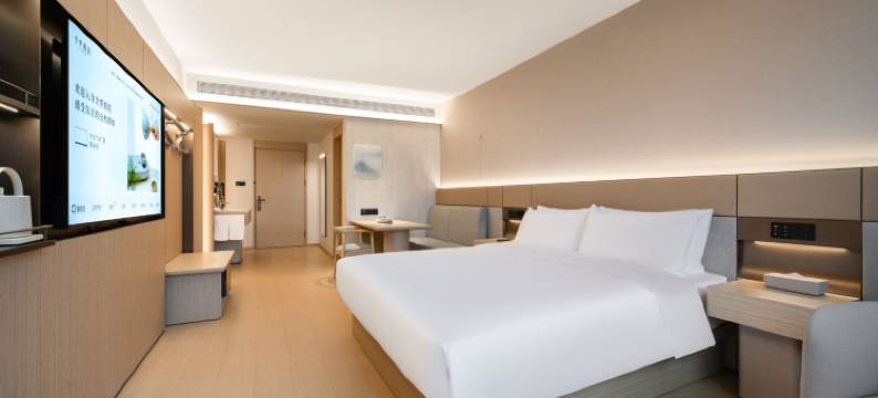 全季酒店(广州奥体中心金融城店)图片