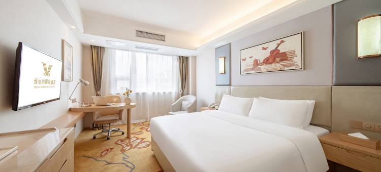 维也纳国际酒店(合肥包河万达广场合工大屯溪路校区店)图片