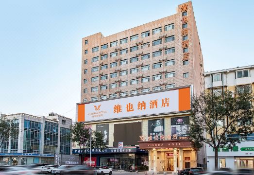 Vienna Hotel (Zhuozhou High-speed Railway Station)Hotel Overview