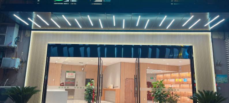 格林豪泰(苏州盛泽店)图片