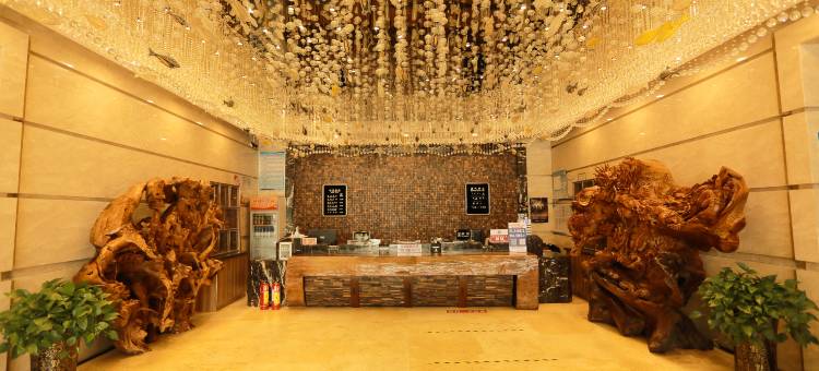 扎赉特旗神山商务宾馆图片