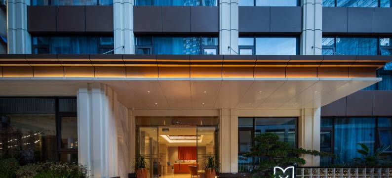 格美｜自然美学·独栋庭院设计师酒店(解放碑步行街洪崖洞店)图片