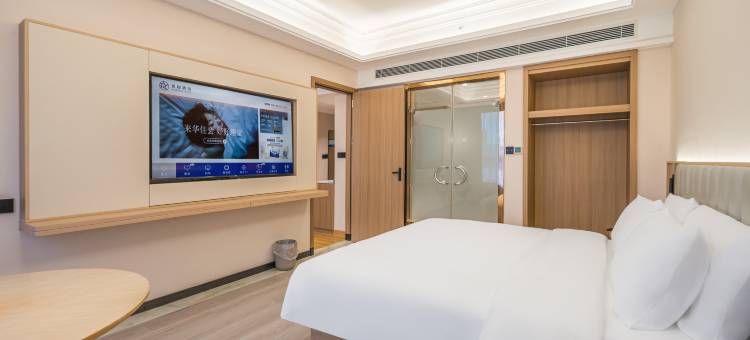 星程酒店(深圳宝安国际会展中心马安山地铁站店)图片