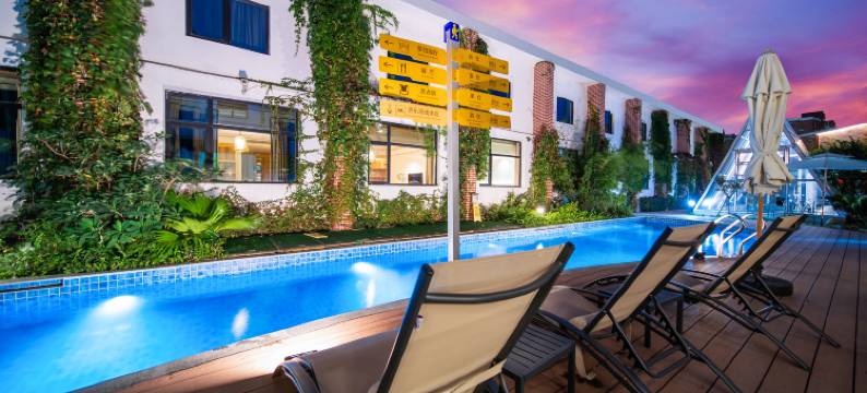 上海宽居云涧花园酒店(松江云间粮仓云间艺术谷店)图片