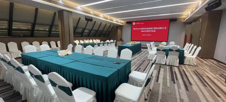 石海礼宴酒店(兴文会展中心店)图片