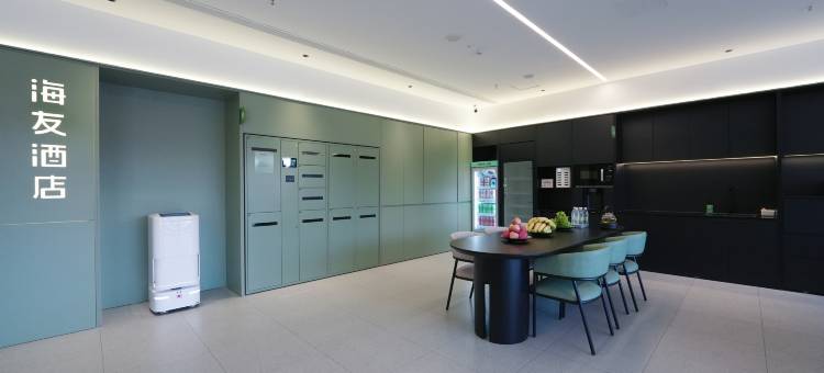 海友酒店(大同浑源店)图片