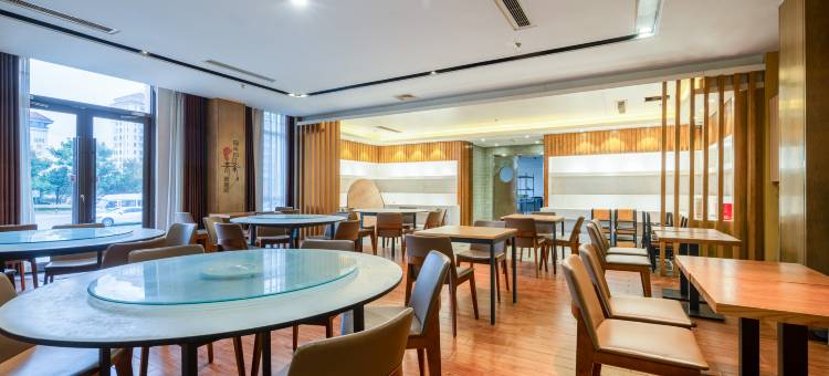 易捷尚优酒店(贵安新区龙山产业园店)图片