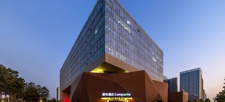 康铂酒店(邯郸高铁东站万象汇店)图片