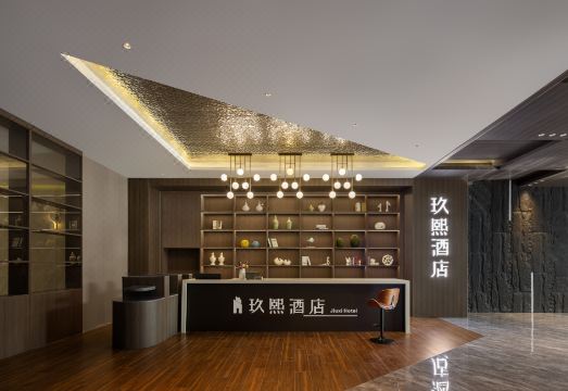 JIUXI HOTEL Hotel Overview