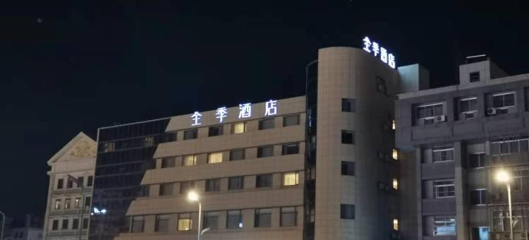 全季酒店(扬州万达广场店)图片