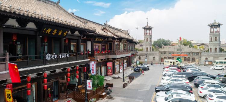 花筑·古家客栈(大同古城华严寺店)图片