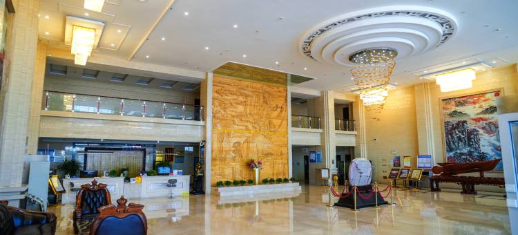 鄂托克前旗宾馆图片