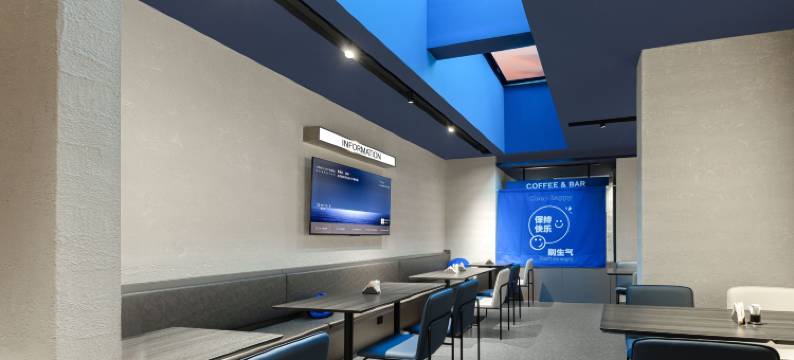 杭州西湖湖滨清河坊轻居酒店图片