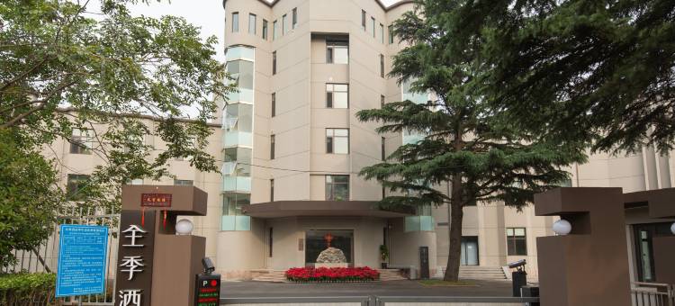 全季酒店(青岛李沧万达广场店)图片