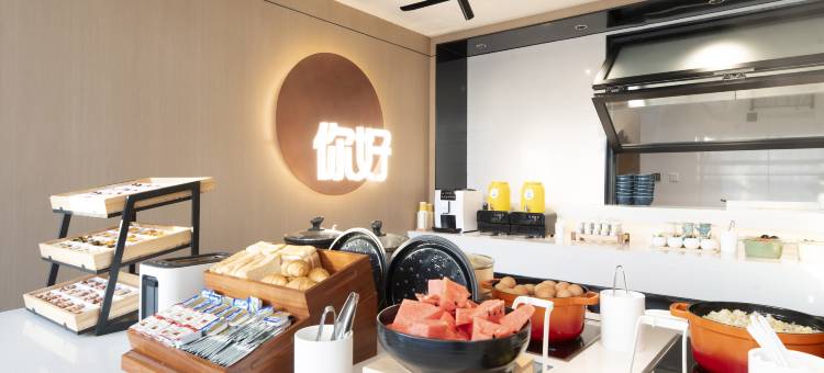 你好酒店(扬州东关街个园店)图片