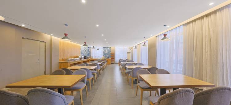 如家酒店·neo(通化玉皇山新站广场店)图片