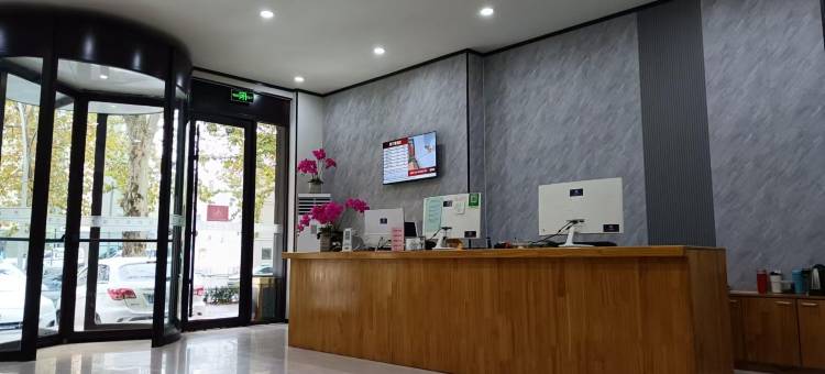 雷汀曼酒店(淄博万象汇八大局店)图片