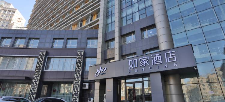 如家酒店(长春全安广场机场巴士站店)图片