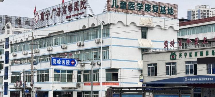 多呈酒店(南宁邕武路地铁站店)图片