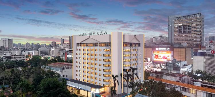 海口骑楼老街美仑酒店(日月广场免税店)图片