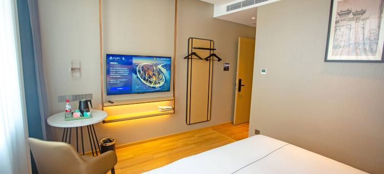 白玉兰酒店(张家口康保县店)图片