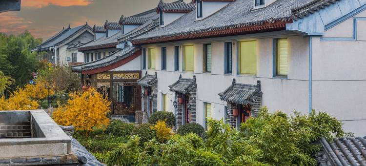 曲阜夫子宾舍家教文化中式庭院酒店(三孔景区店)图片