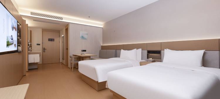 全季酒店(宣城绩溪店)图片