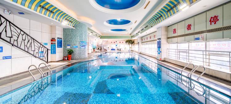 库尔勒康城建国国际酒店图片