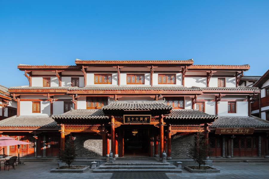 松潘五十六間房酒店