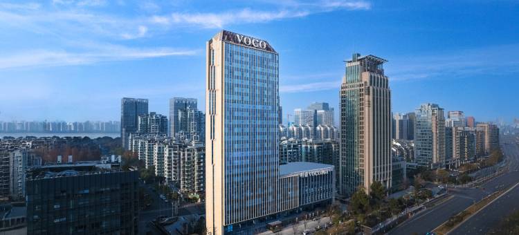 杭州滨江明豪voco酒店图片