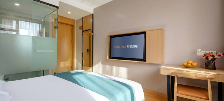 星空酒店(山西省肿瘤医院店)图片