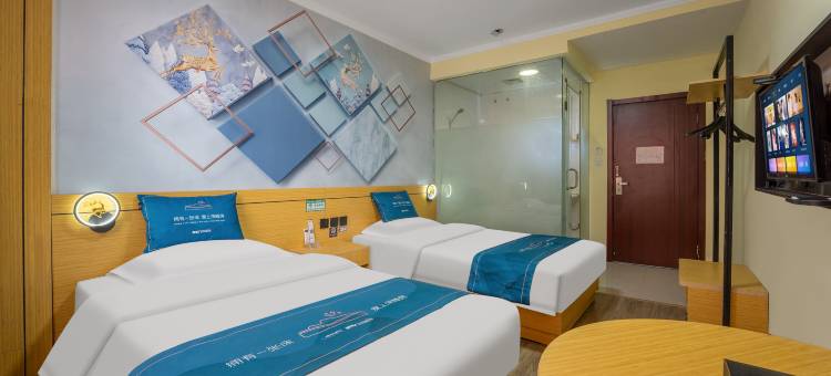 邯郸城市风尚酒店(邯山区万达广场店)图片