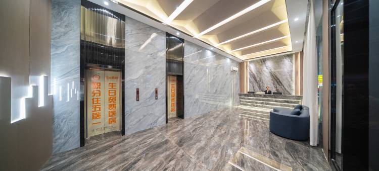 IN国际酒店(惠东华侨城天虹广场店)图片