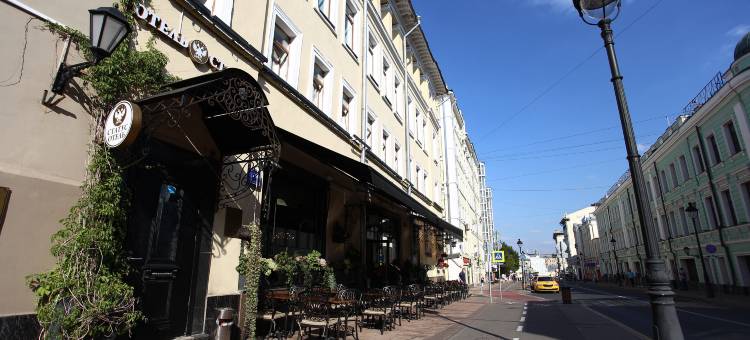 柴可夫斯基酒店(TCHAIKOVSKY Boutique hotel)图片