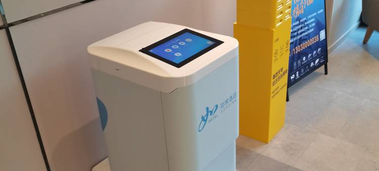 如家酒店·Neo(哈尔滨中央大街市第一医院店)图片