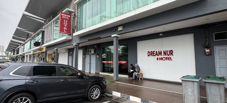 OYO 89497 梦想努尔酒店(OYO 89497 Dream Nur Hotel)图片