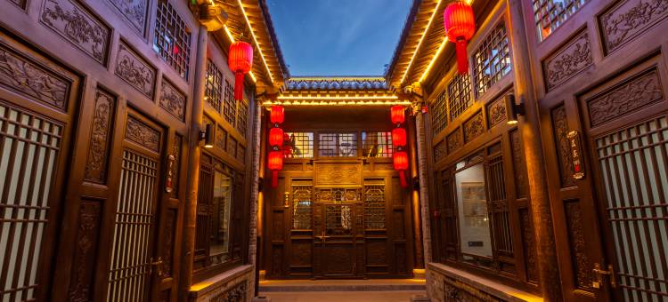 璞舍·Purehouse·中式雅院度假美宿(平遥古城景区店)图片