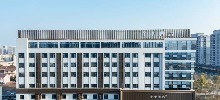 全季酒店(宁波庄市大道兴庄路地铁站店)图片