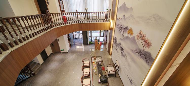 如家·云上四季民宿(建水紫陶街店)图片