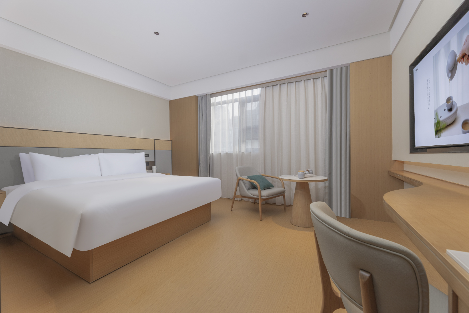 JI Hotel (Yangzhou Jinghuacheng Wangyue Road) Hotel Overview